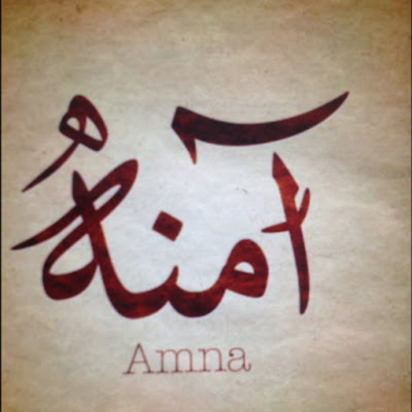 amnakazim
